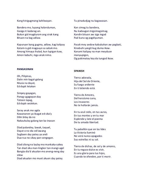 agoo hymn lyrics|Philippine Regional Anthems .